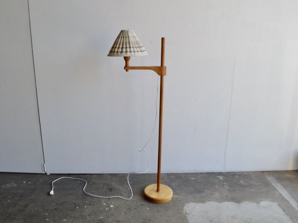 Floor Lamp (101) /Carl Malmsten