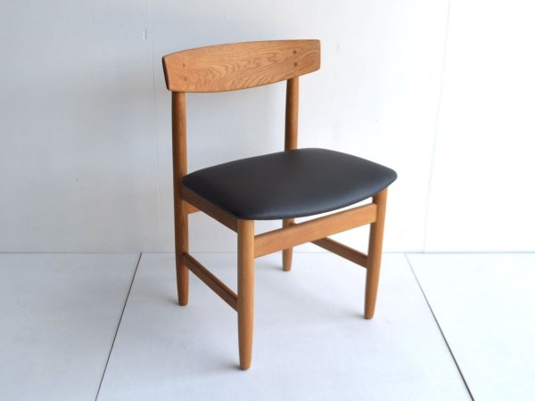 Chair (2) / ORESUND