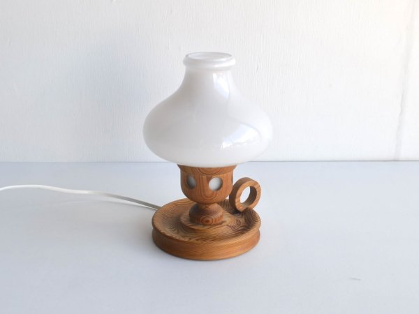Desk Lamp (238)