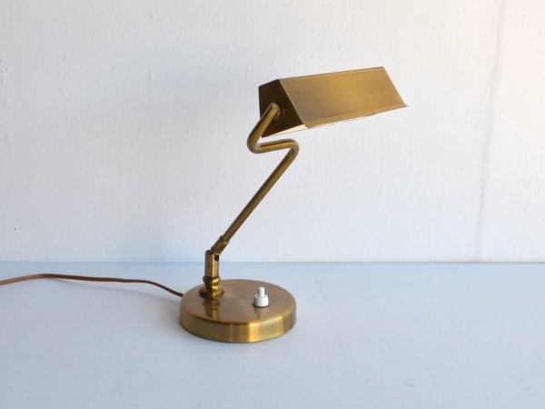 Desk Lamp (241)