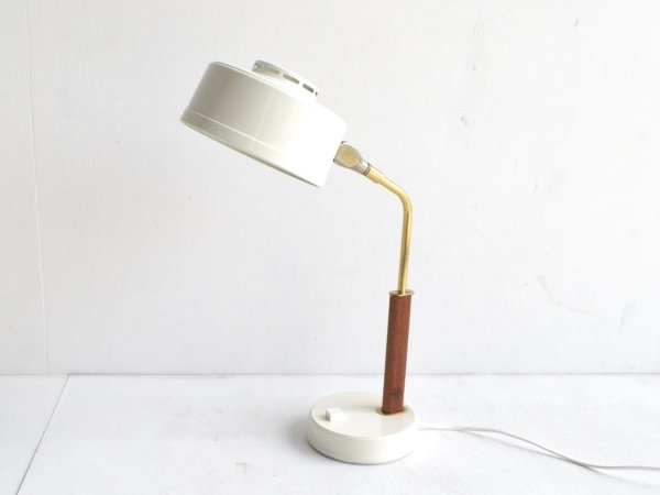Desk Lamp (245)