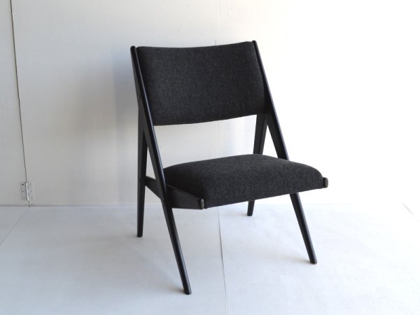 Easy Chair /  Thema