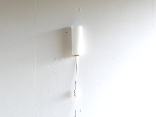 Wall Lamp (247)