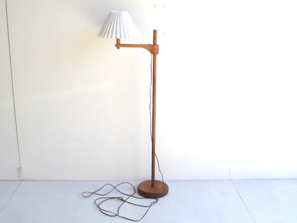 Floor Lamp (106) / Carl Malmsten