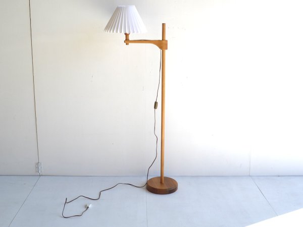 Floor Lamp (107) / Carl Malmsten