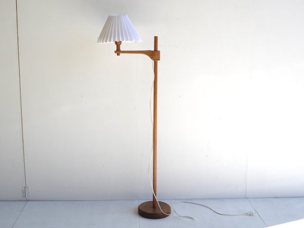 Floor Lamp (108) / Carl Malmsten