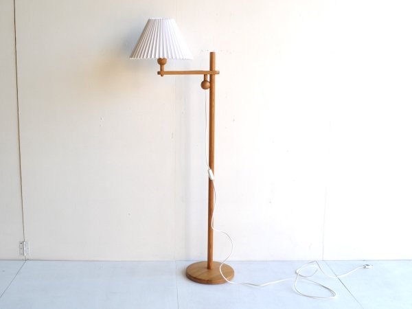 Floor Lamp (110) / Yngve Ekstrom
