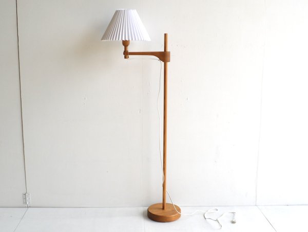 Floor Lamp (111) / Ake Soderberg