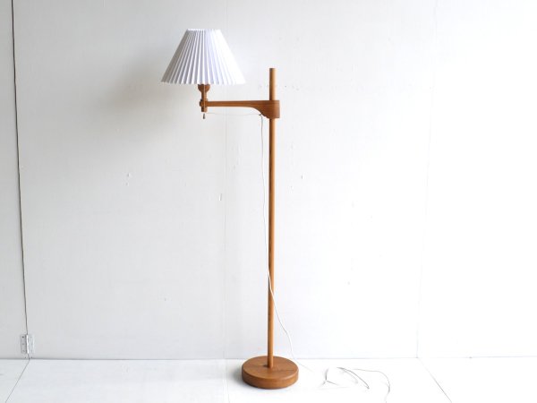 Floor Lamp (112) / Ake Soderberg