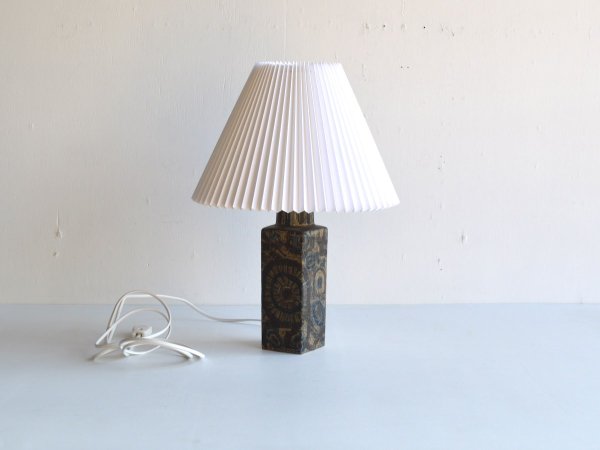 Desk Lamp (251) / Royalcopenhagen