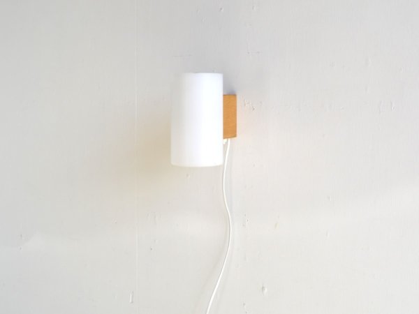 Wall Lamp (248) / LUXUS