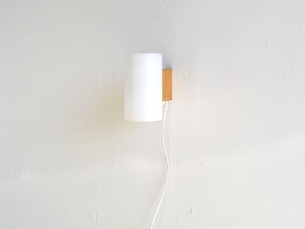 Wall Lamp (248) / LUXUS