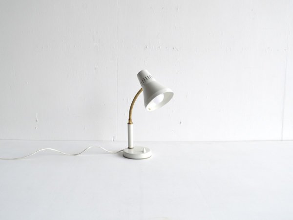 Desk Lamp (260)