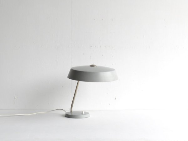 Desk Lamp (268)