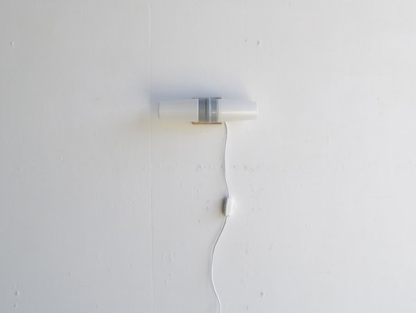 Wall Lamp (261) / SIGVARD BENNADOTTE