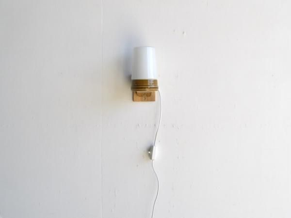 Wall Lamp (231) / SIGVARD BENNADOTTE