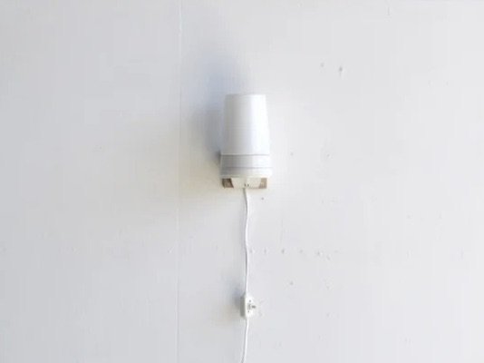 Wall Lamp (232) / SIGVARD BENNADOTTE 