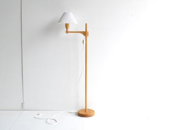 Floor Lamp (128) / Carl Malmsten