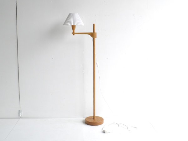 Floor Lamp (129) / Carl Malmsten