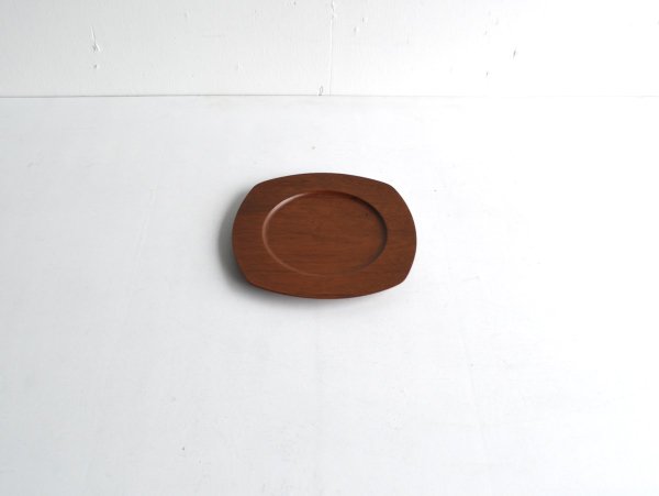 Teak Tray (1) / Poul Knundsen