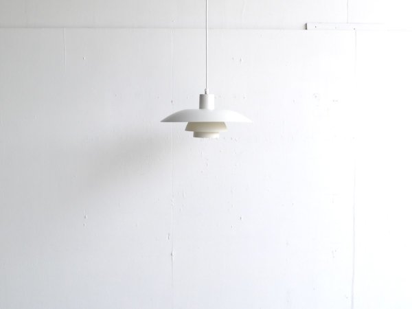 Pendant Lamp (423) / PH4