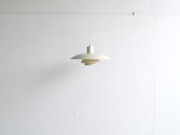 Pendant Lamp (424) / PH4
