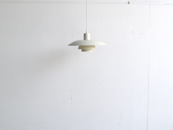 Pendant Lamp (425) / PH4