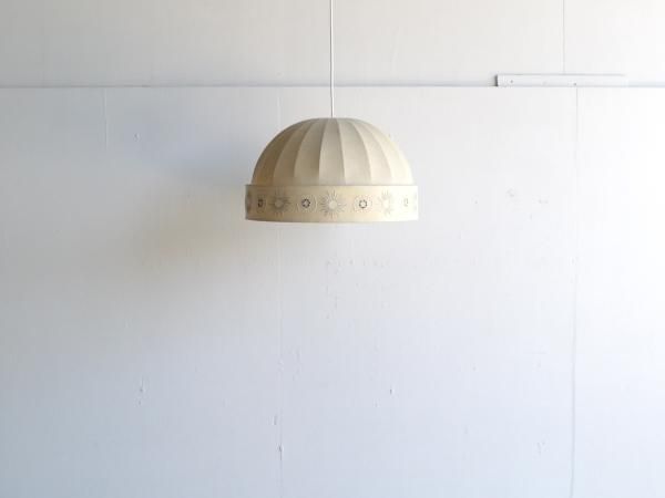 Pendant Lamp (433)