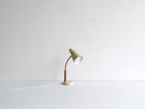 Desk Lamp (280)