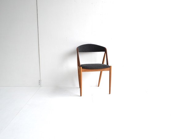 Chair (3) / NV31