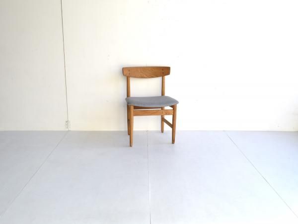 Chair (1) /  ORESUND