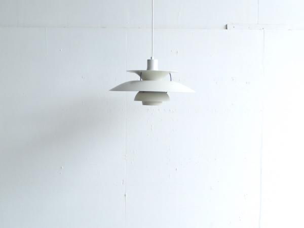 Pwendant Lamp (460) / PH5