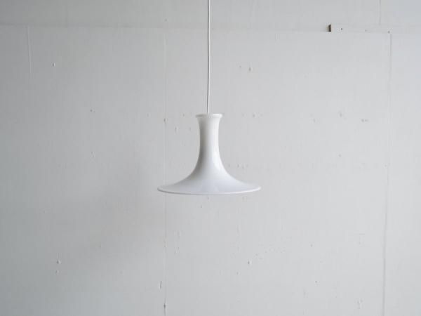 Pendant Lamp (467) / Mandarin Pendel 