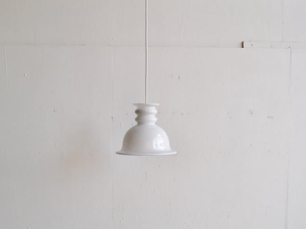 Pendant Lamp (469) /  Kro Pendel (S)