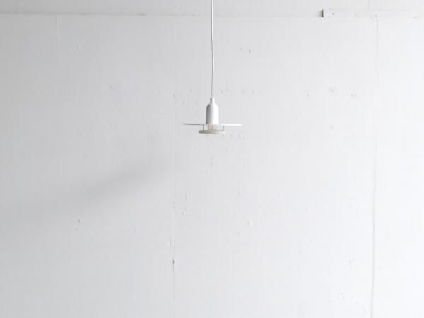 Pendant Lamp (471)