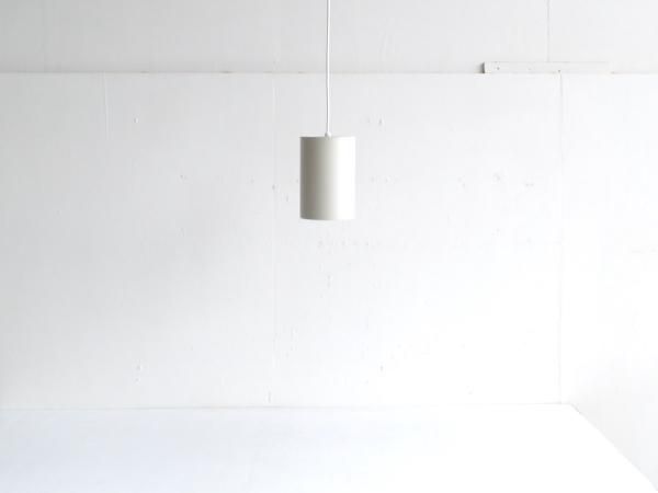 Pendant Lamp (476) / Louis Poulsen 16512
