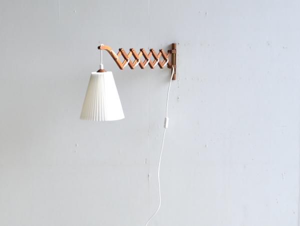 Wall Lamp (291)