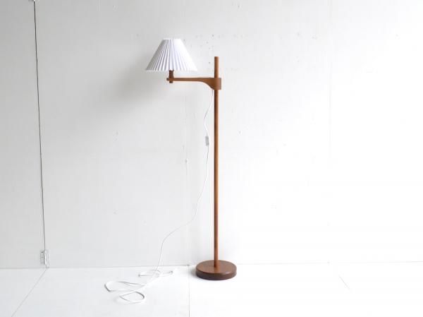 Floor Lamp (146)  /Carl Malmasten