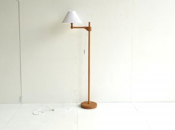 Floor Lamp (148) / Carl Malmsten
