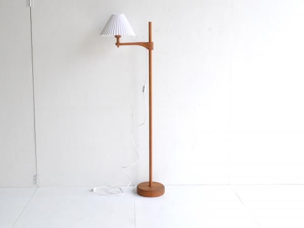 Floor Lamp (149) / Carl Malmsten