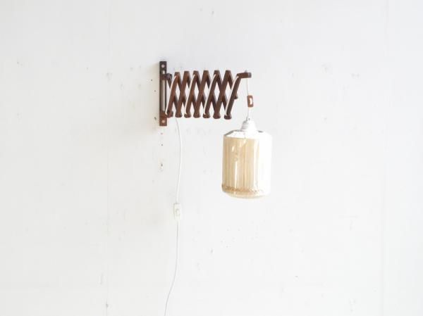 Wall Lamp (292)