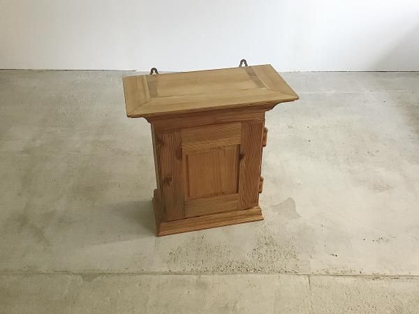 Wall Shelf Box