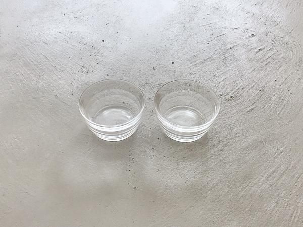 Glass Bowl  /  Prisma