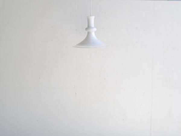 Pendantlamp 487 / Etude (L)