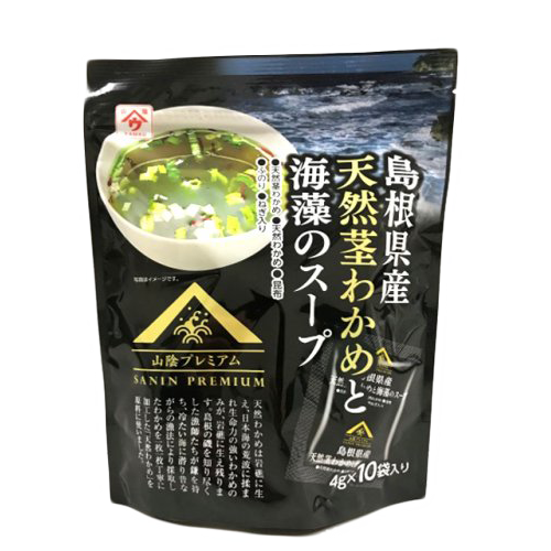 島根県産天然茎わかめと海藻のスープ 島根ワイナリーオンラインショップ 島根県産天然茎わかめと海藻のスープ 島根ワイナリーオンラインショップ