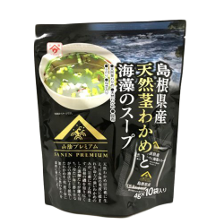 島根県産天然茎わかめと海藻のスープ