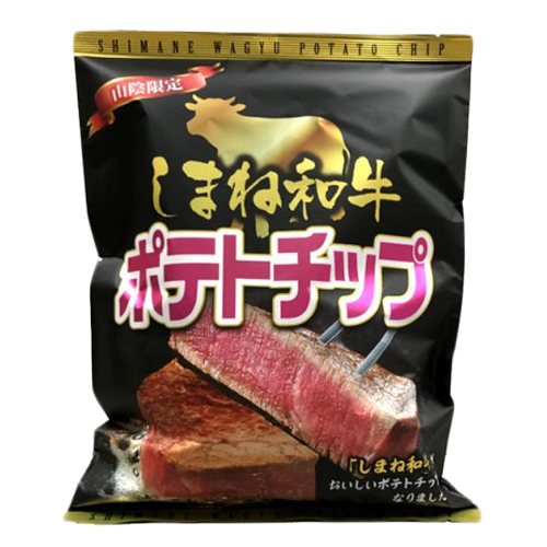 しまね和牛ポテトチップ 島根ワイナリーオンラインショップ しまね和牛ポテトチップ 島根ワイナリーオンラインショップ