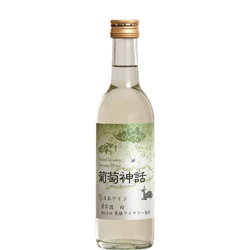 白ワイン - 島根ワイナリーオンラインショップ