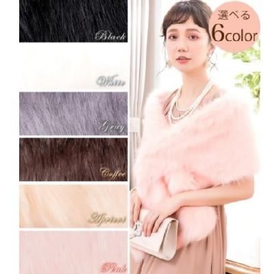 フェイクファーショール|パーティーショール|結婚式用ショール フェイクファーショール|パーティーショール|結婚式用ショール