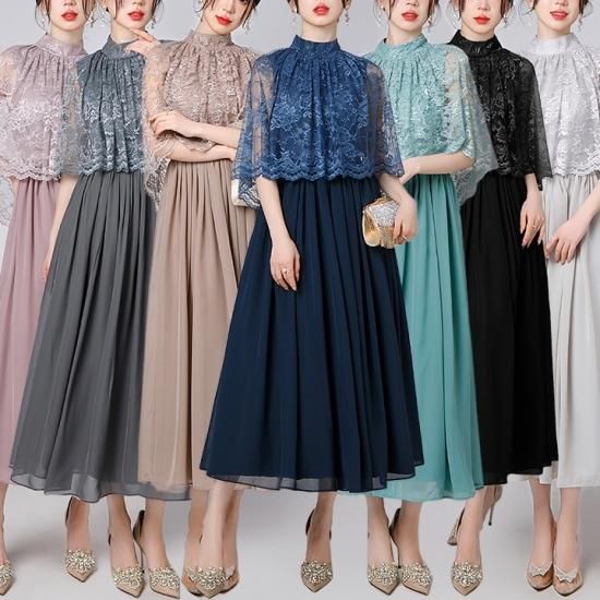 Lace Ladies ドレス 花柄レースIラインハイネックケープ風